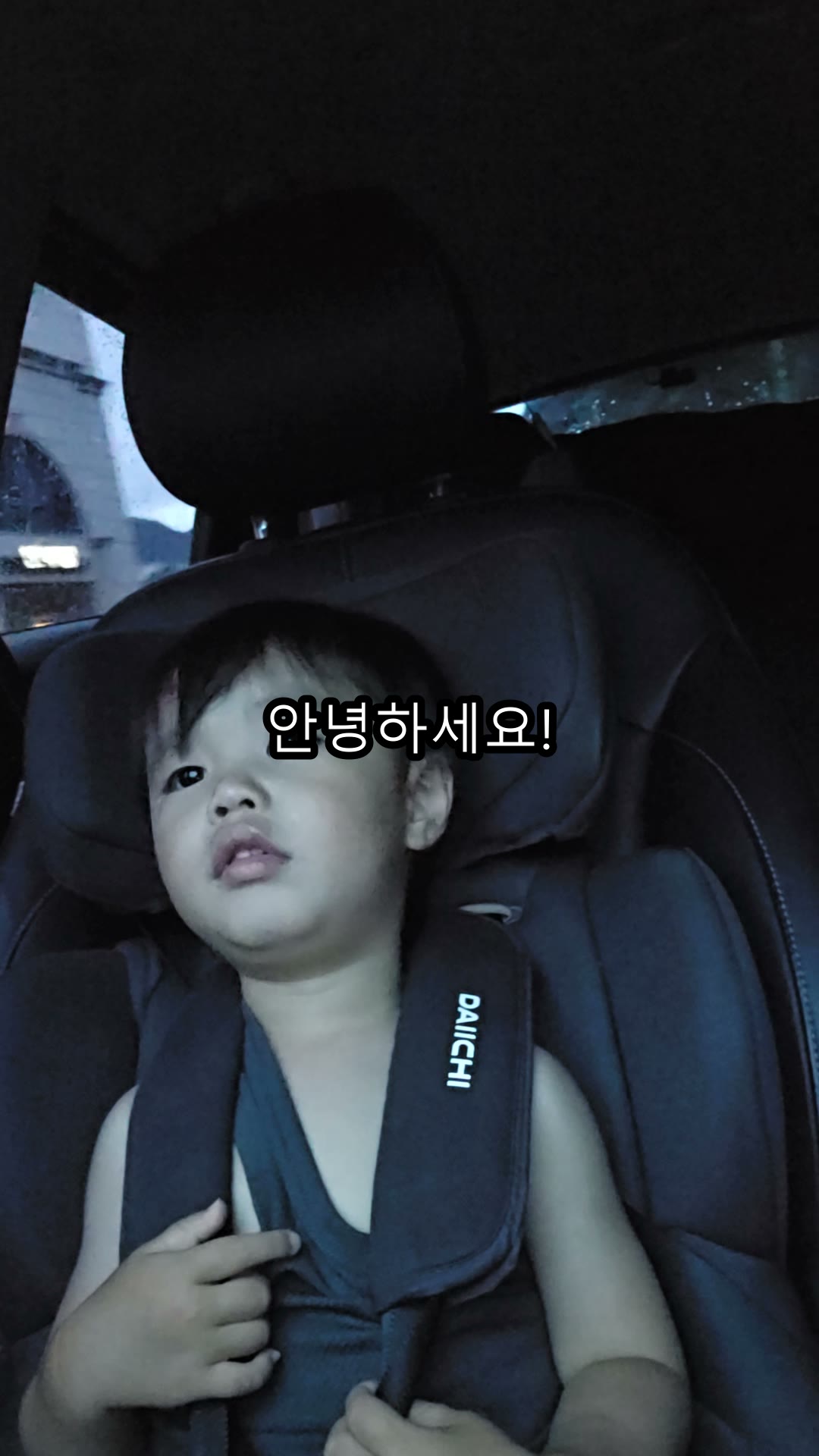 밈 스타일 예시
